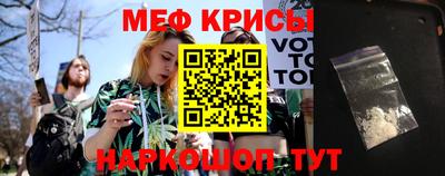 дживик Бийск