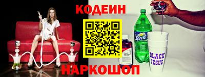 дживик Бузулук