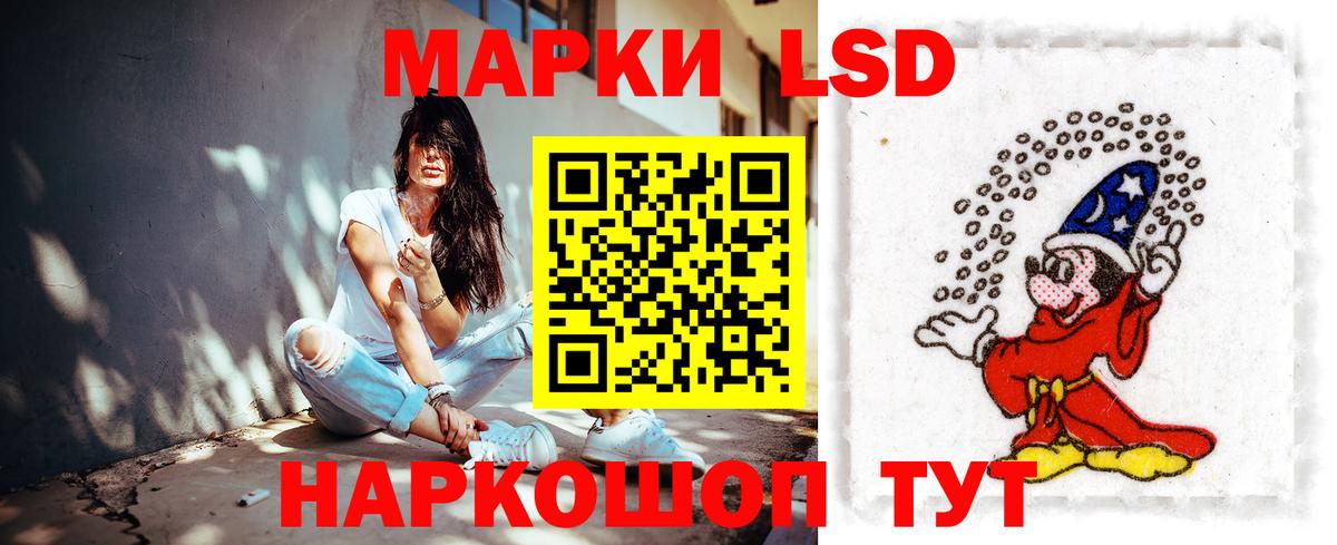 Вязьма  Лсд 25 экстази ecstasy  Лсд 25 экстази кислота  Вход с VPN 