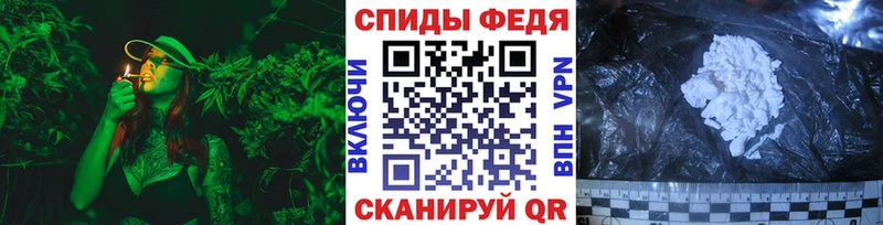 Первитин винт Вязьма